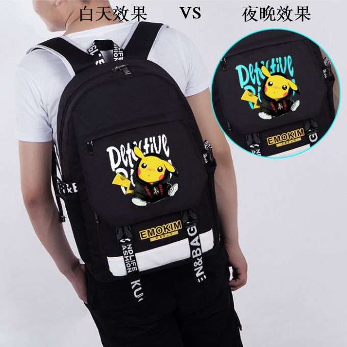 皮卡丘小学生男孩时尚潮流女双肩包 远山远双肩背包