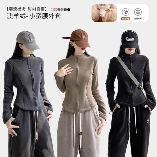 修身卫衣2025秋冬新款冲锋衣抓绒衣内胆加绒加厚保暖摇粒绒外套