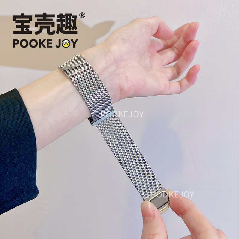宝壳趣适配s10表带苹果applewatchS9/S8/S7新宽版ultra磁吸小猫10代透气41/42/45/46mm不锈钢米兰尼斯iwatch - 图2