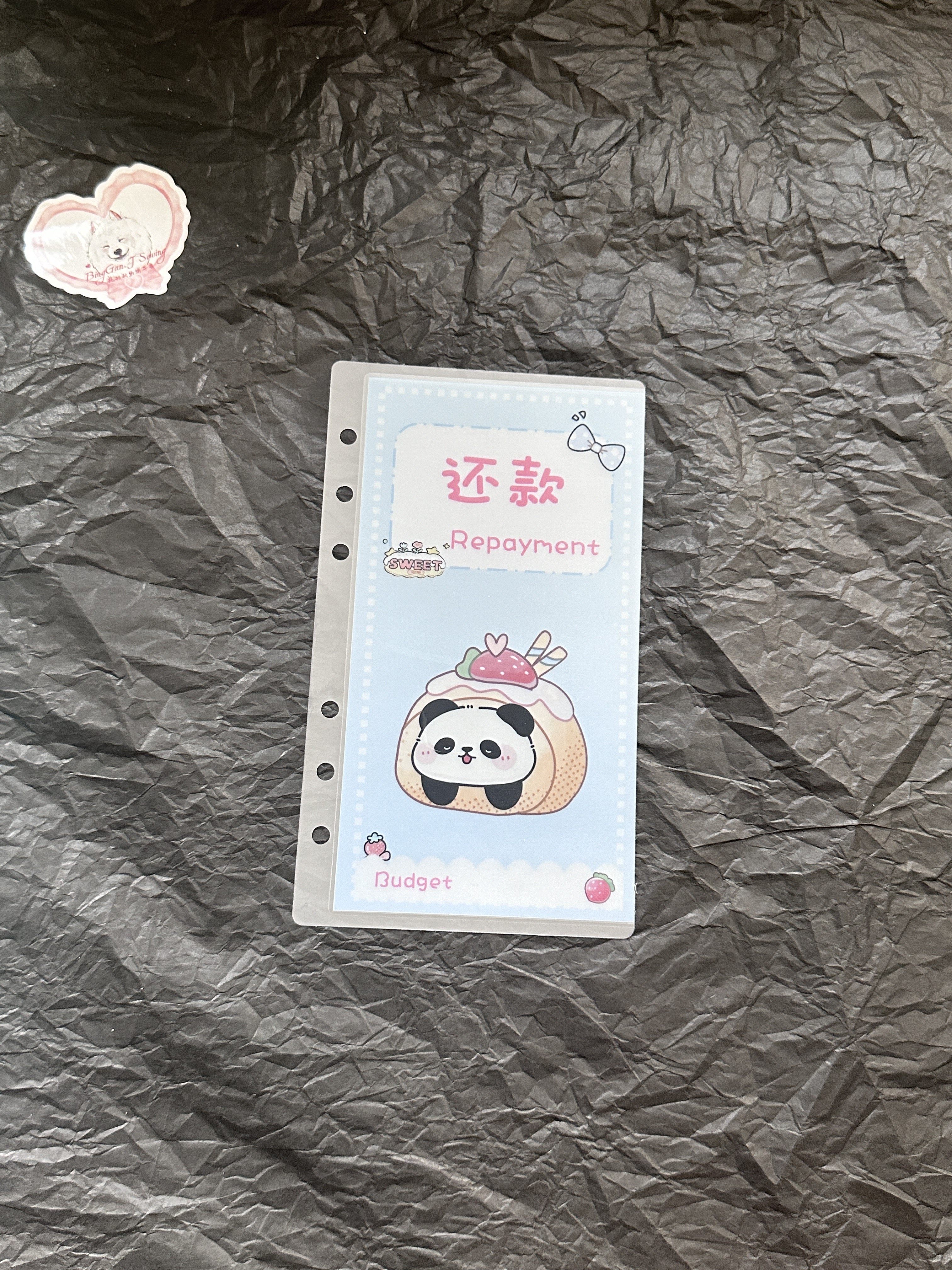 【饼干原创】A6熊猫甜品师月预算 分类预算现金袋 收纳钱袋,淘宝优惠券,粉丝福利购,淘宝优惠卷