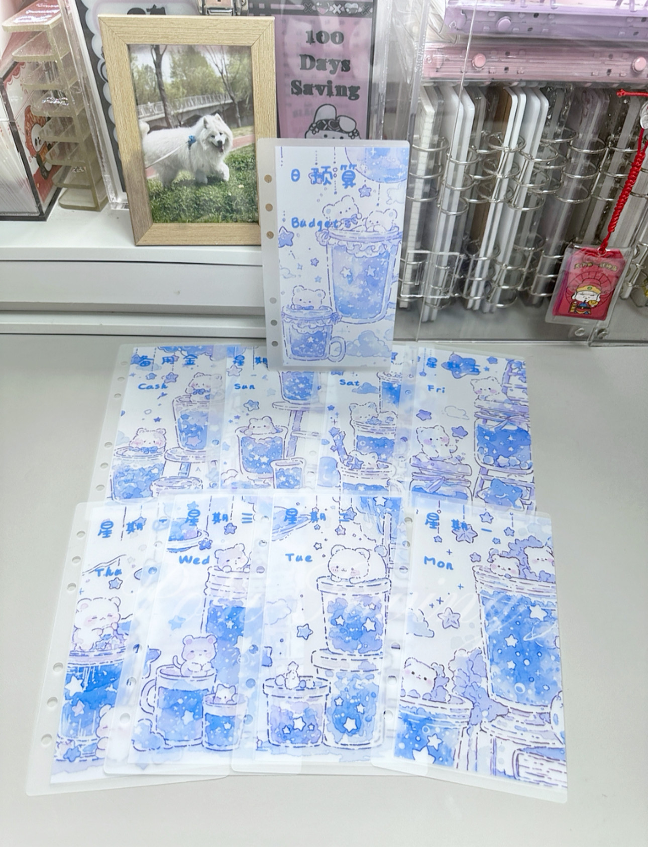 饼干原创A6星星杯小熊分类预算袋 星期预算袋 现金收纳袋,淘宝优惠券,粉丝福利购,淘宝优惠卷