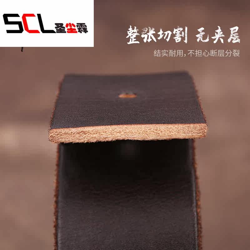 男头层牛皮针扣手工复古真皮腰带 圣尘霖腰带/皮带/腰链