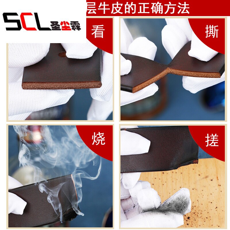 男士手工编织头层牛皮铜扣中年皮带 圣尘霖腰带/皮带/腰链