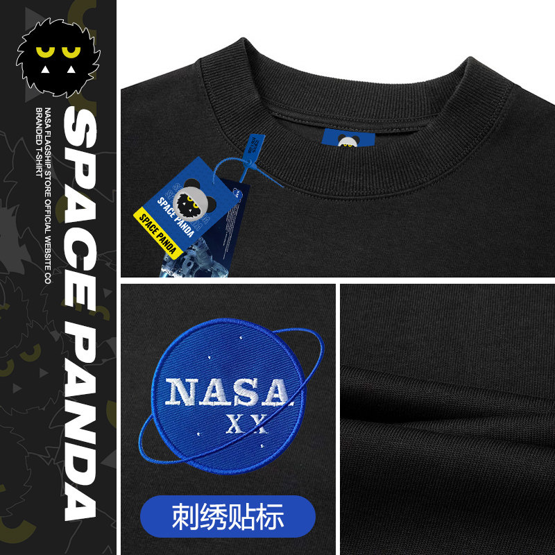 太空熊猫联名nasa旗舰店情侣装t恤 太空熊猫T恤