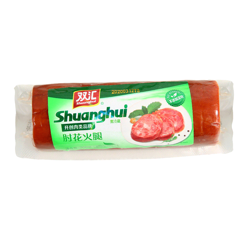 双汇肘花火腿肠午餐肉淀粉260g熟食 康汇达食品火腿
