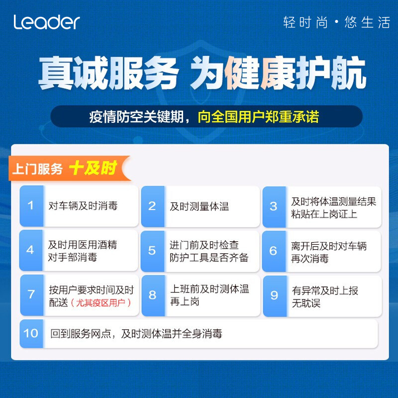 海尔2匹空调挂机两匹p客厅统帅 海尔大愉空调