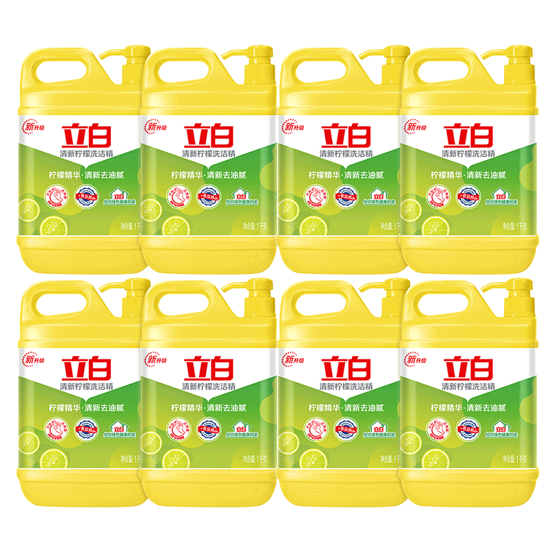 立白洗洁精家用家庭装厨房洗涤剂 依博仕居家日用洗洁精