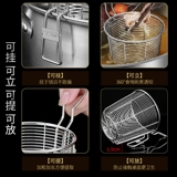 304 Утечка из нержавеющей стали Горячий горшок с острым острым протекающим фильтром фильтра с лапшой.