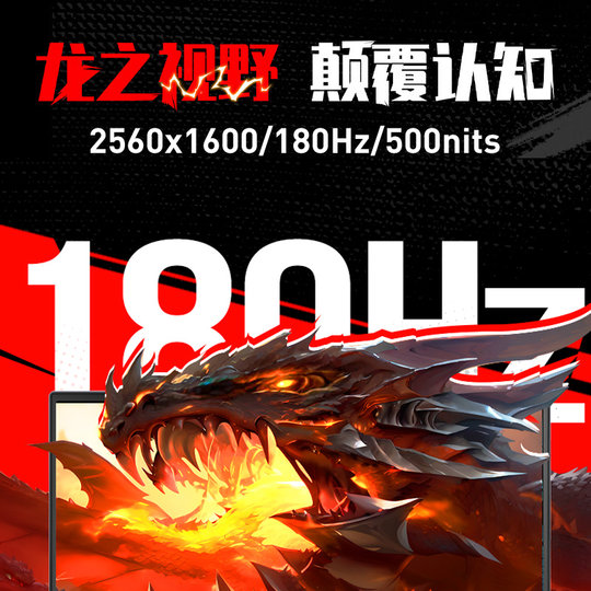 【限时补贴+88券】机械革命 蛟龙16Pro 2025 锐龙 7 7745HX RTX5060独显 16英寸笔记本电脑电竞游戏本官方
