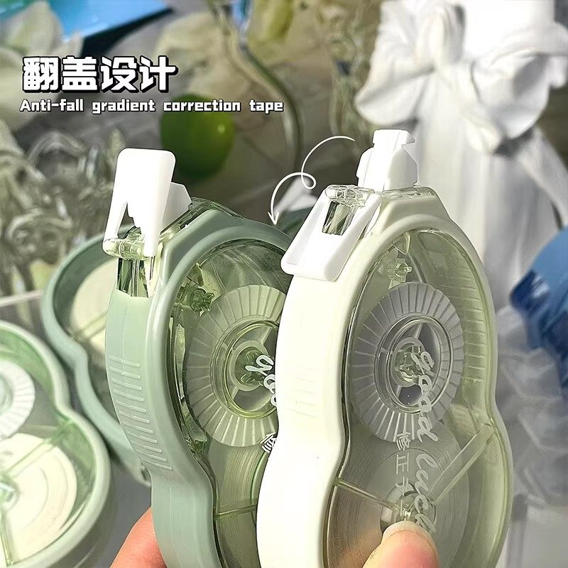 德国修正带初中生专用改正带小学生涂改液隐形无痕高颜值大容量静音防摔霸顺滑涂改带2026新款男女学习用品,淘宝优惠券,粉丝福利购,淘宝优惠卷