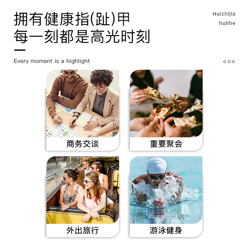 修正灰指甲正品抑菌液灰甲专用药 淘美医疗器械保健理疗