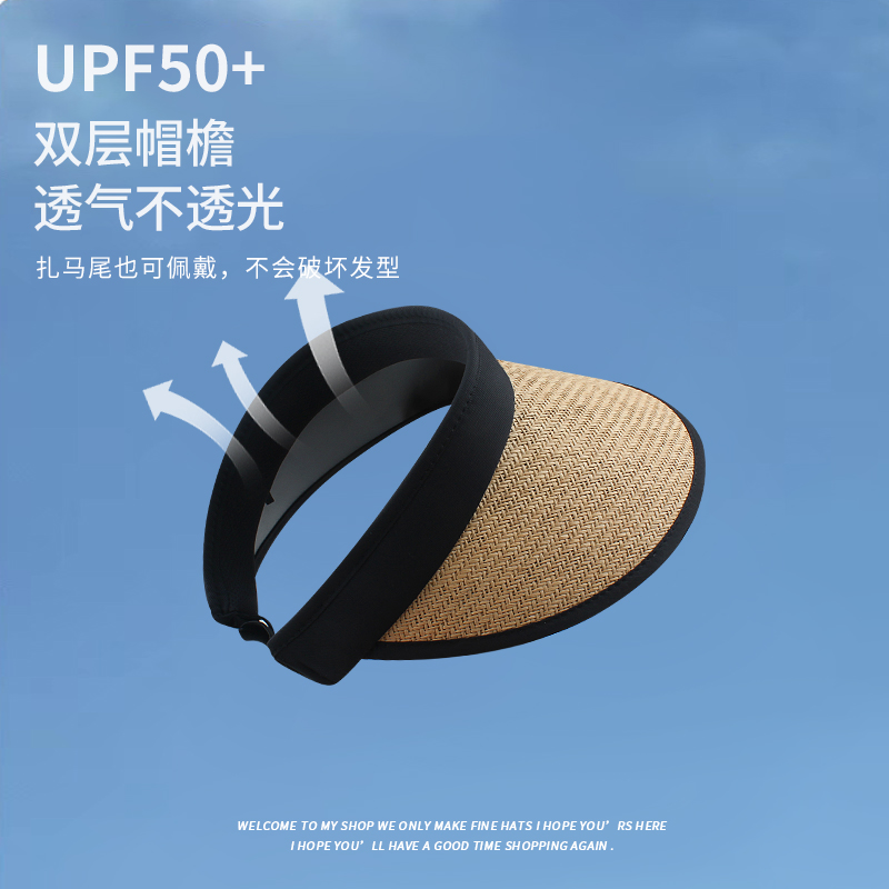 黑胶空顶uv防晒帽女夏防紫外线大檐骑行遮阳草帽遮脸太阳骑车帽子_服饰配件_皮带_帽子_围巾