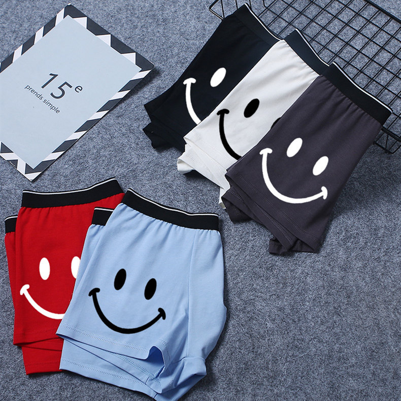 男士内裤男青年短裤夏季平角裤 宝系内裤