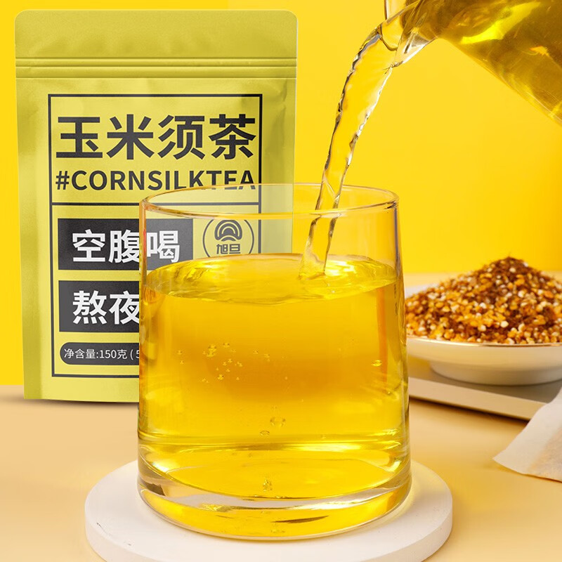 宜昌旭旦玉米须茶150g玉米须桑叶茶玉米须水苦荞麦熬夜养生茶包