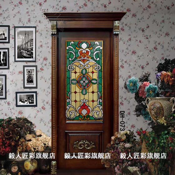 Manufacturer customized church Tiffany inlaid stained glass