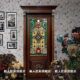 Manufacturer customized church Tiffany inlaid stained glass