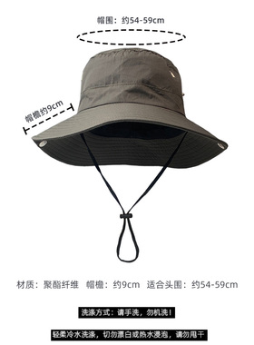 遮阳帽大帽檐可印LOGO一件起订