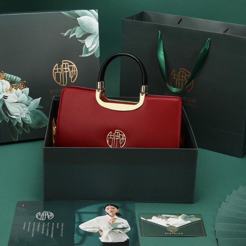 【宝藏新品】中国风轻奢手提2026结婚新娘画境包单肩妈妈包斜挎,淘宝优惠券,粉丝福利购,淘宝优惠卷