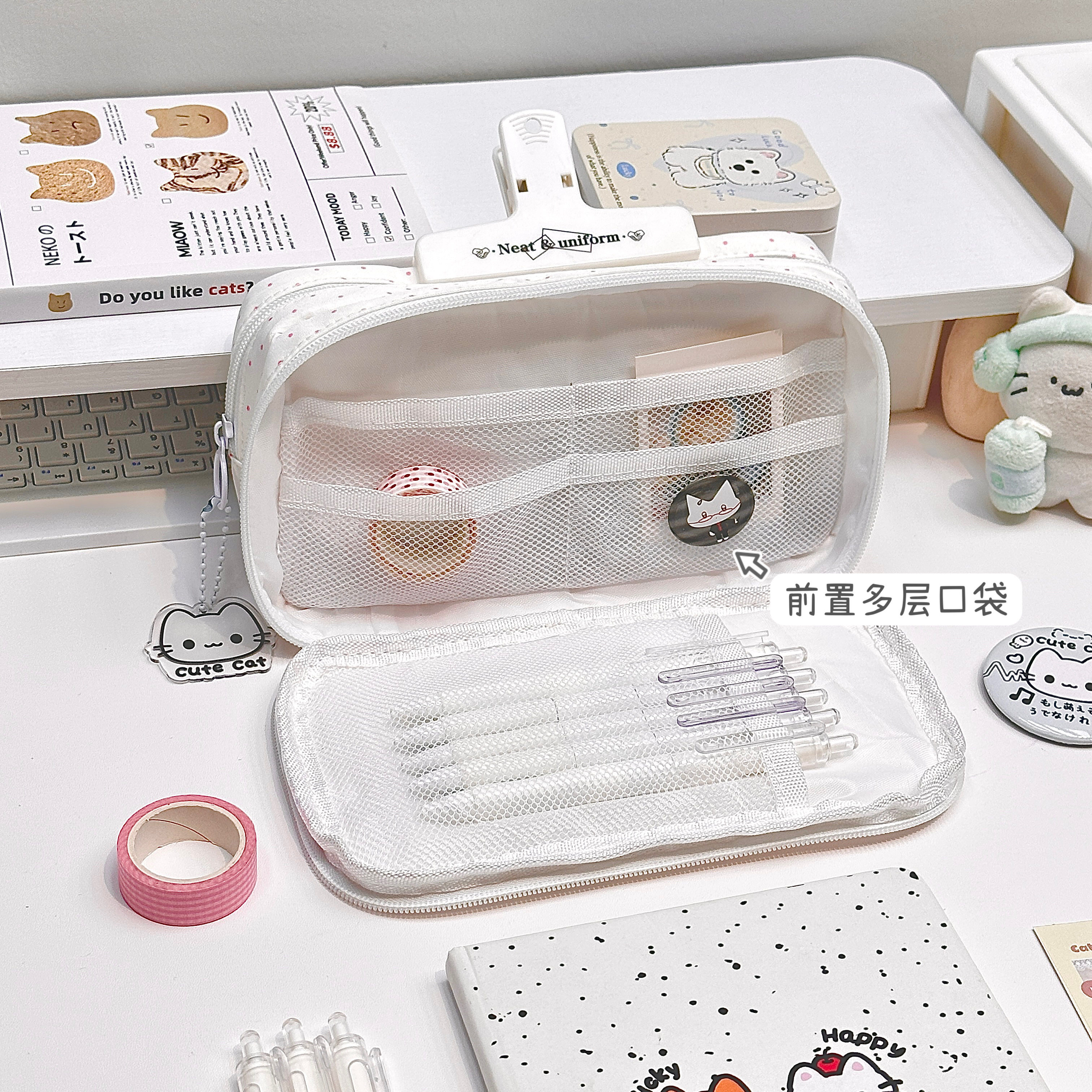 ins风比耶小猫笔袋可爱高颜值小众学生女生笔袋新款铅笔文具盒,淘宝优惠券,粉丝福利购,淘宝优惠卷