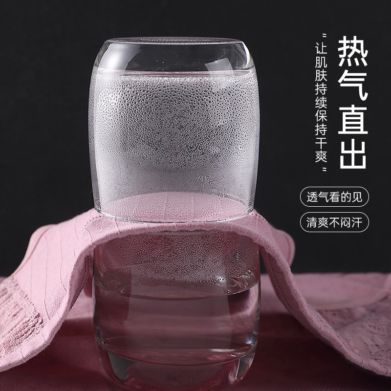 猫人妈妈内裤女士纯棉抗菌裆高腰大码胖mm宽松中老年女性三角短裤,淘宝优惠券,粉丝福利购,淘宝优惠卷