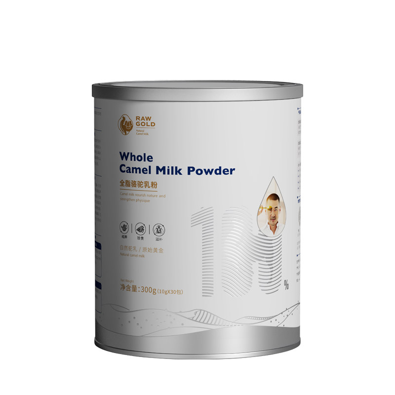 原始黄金纯驼正宗新鲜全脂骆驼奶粉 原始黄金驼奶及驼奶粉