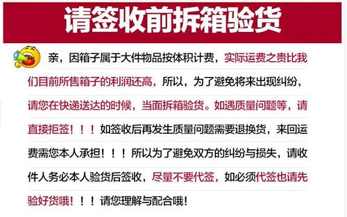 Универсальный чемодан с сидением с молнией, 20 дюймов