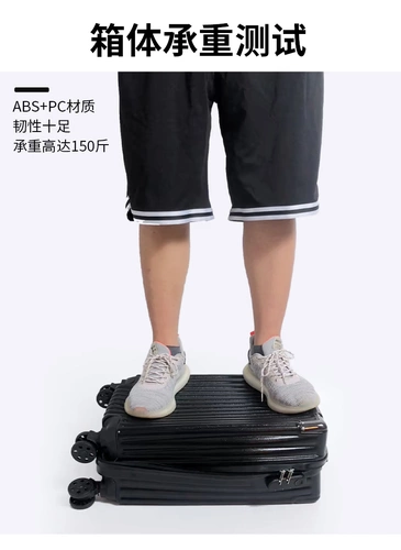 Универсальный чемодан с сидением с молнией, 20 дюймов