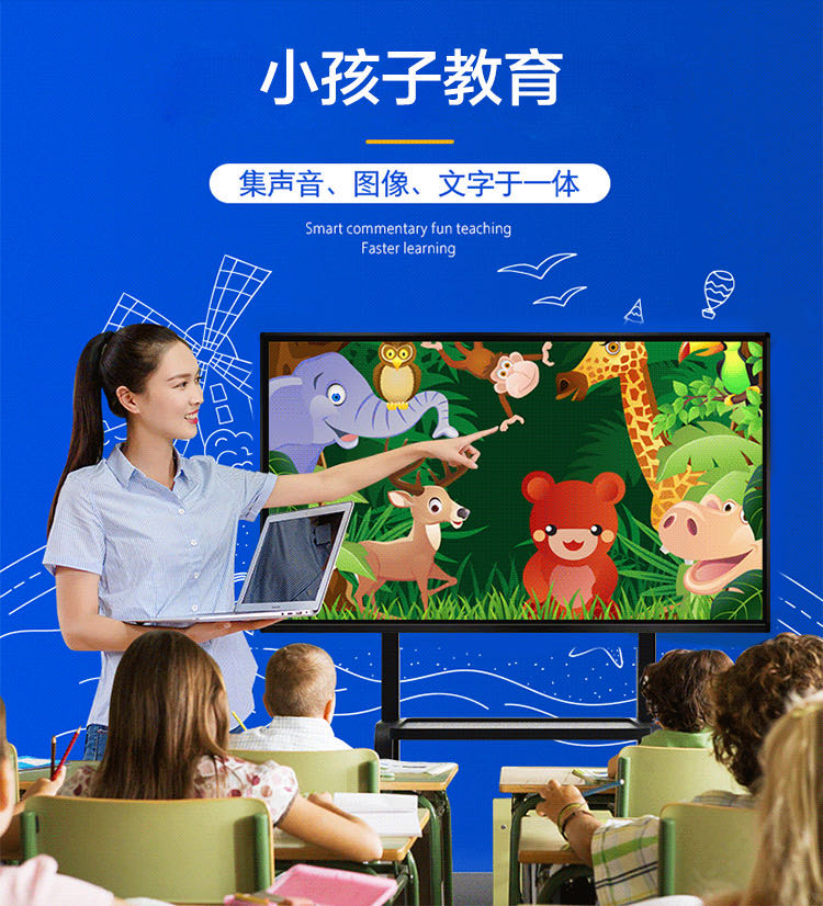 高清电视 WIFI 超清智能网络 4K 寸 55 寸 46 寸 32 寸液晶电视机 42 王牌鑫款 高清电视 WIFI 超清智能网络 4K 寸 55 寸 46 寸 32 寸液晶电视机 42 王牌鑫款