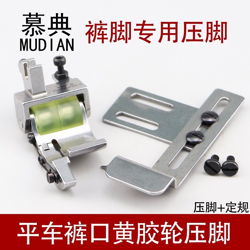 规口机推荐品牌 新人首单立减十元 21年6月 淘宝海外