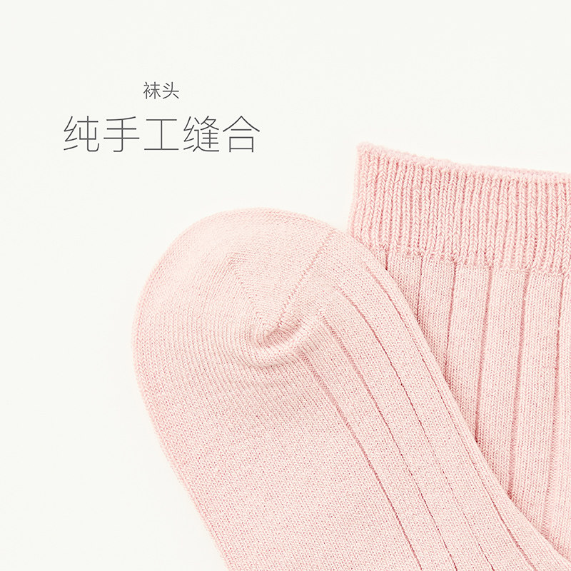 yno女童新疆棉秋季舒适宝宝袜子 yno短袜