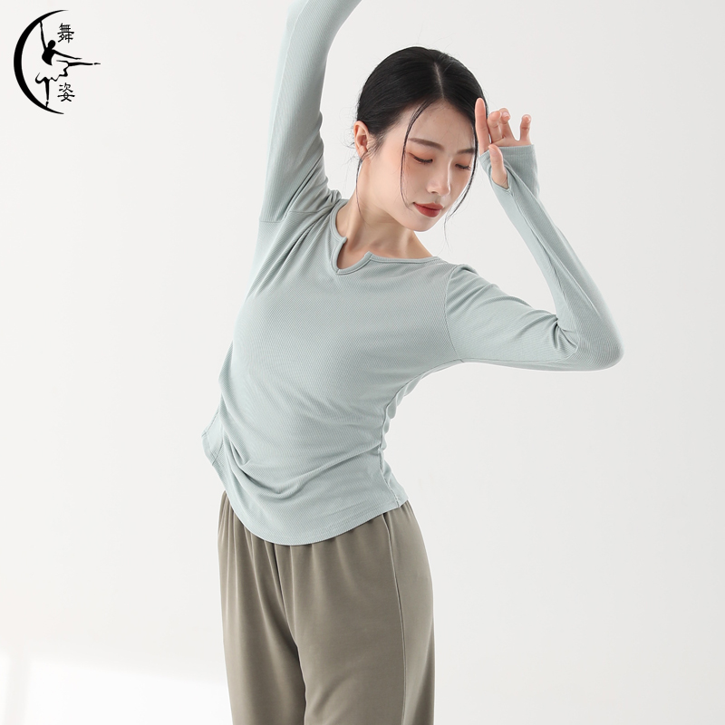 中国现代舞蹈练功服女成人V领上衣学生日常穿搭形体瑜伽跳舞衣服-图1