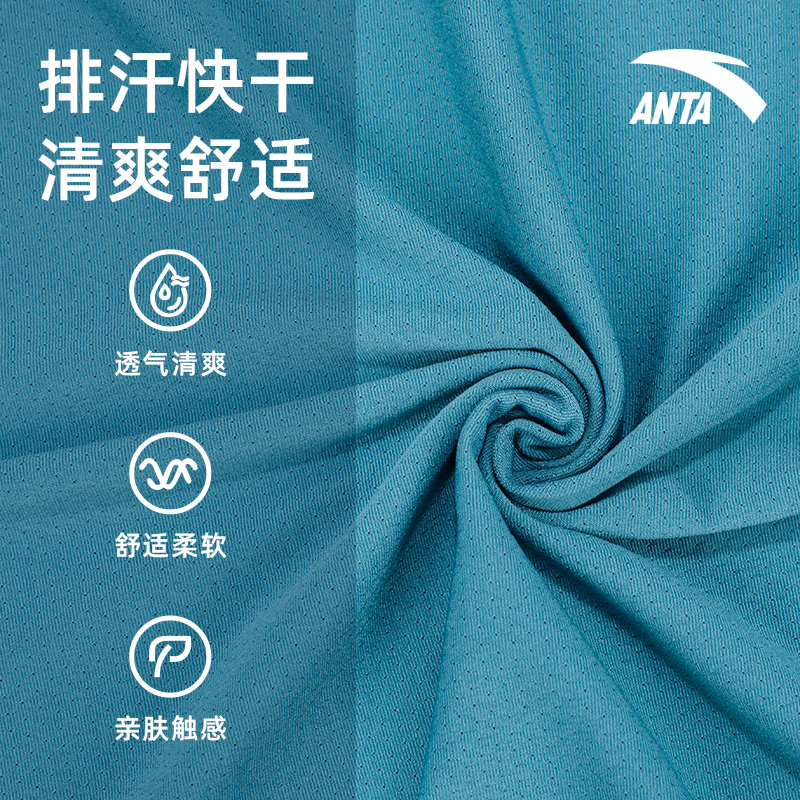安踏短袖T恤男吸湿速干圆领运动服2025夏季清爽舒适健身跑步服男 - 图2