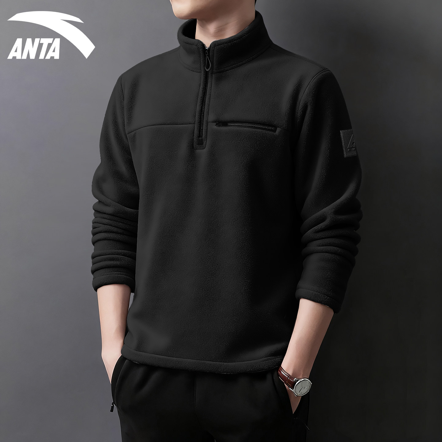 安踏摇粒绒卫衣男立领半拉链抓绒外套2025冬季舒适保暖内胆套头衫 - 图3