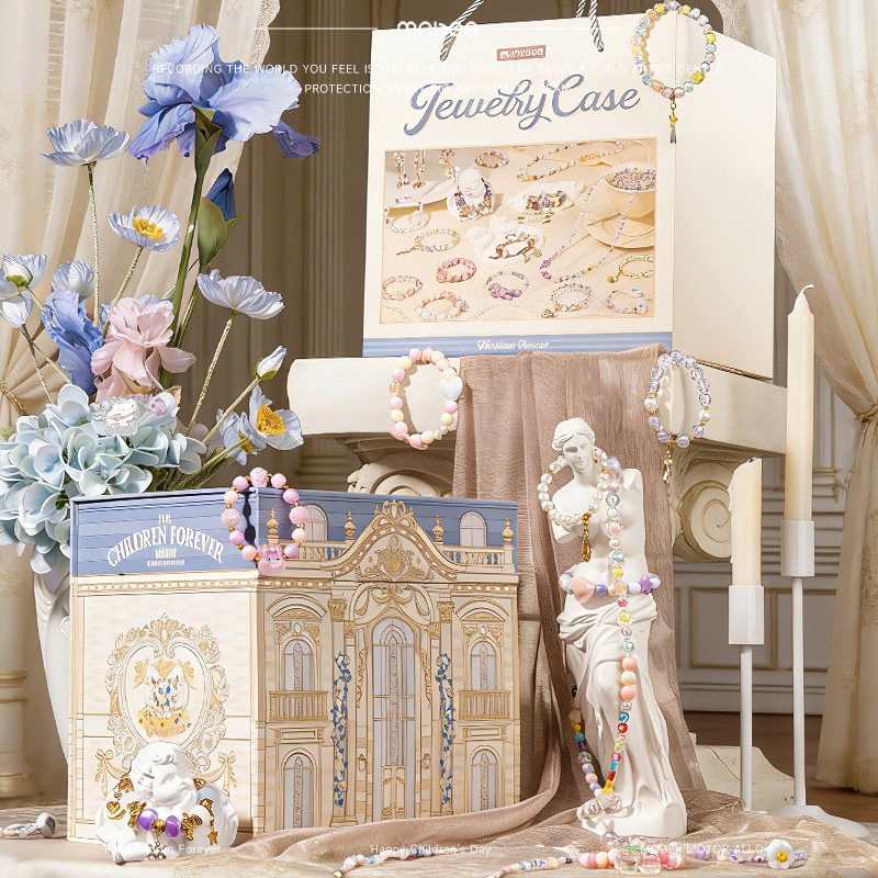 mobee手工diy串珠首饰礼盒手链儿童女孩子玩具女儿的宝藏美丽星堡,淘宝优惠券,粉丝福利购,淘宝优惠卷