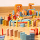 Mobee domino train solid wood building blocks