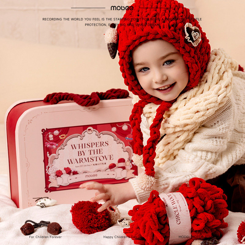 mobee儿童手工编织diy材料包毛线钩针织自制帽子围巾女孩新年礼物,淘宝优惠券,粉丝福利购,淘宝优惠卷