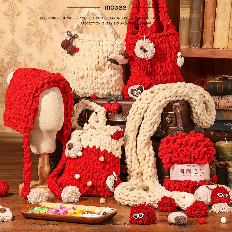 mobee儿童手工编织diy材料包毛线钩针织自制帽子围巾女孩新年礼物,淘宝优惠券,粉丝福利购,淘宝优惠卷