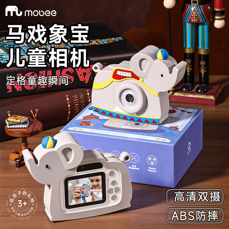图 4