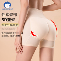 Fake Ass Honey Peach Hip Pants Woman Nature Ty Buttocks Plus Fart Cushion Teething Butt and gluteless high waistline Closeted Safety Pants