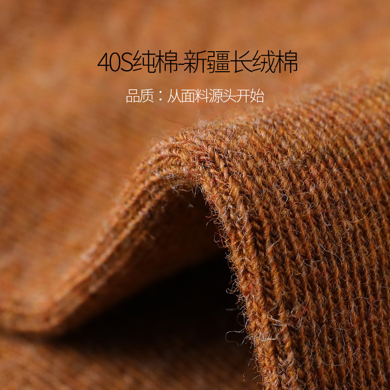 纯棉春秋中短筒黑色简约纯色中筒袜 俏棒妮短袜/打底袜/丝袜/美腿袜