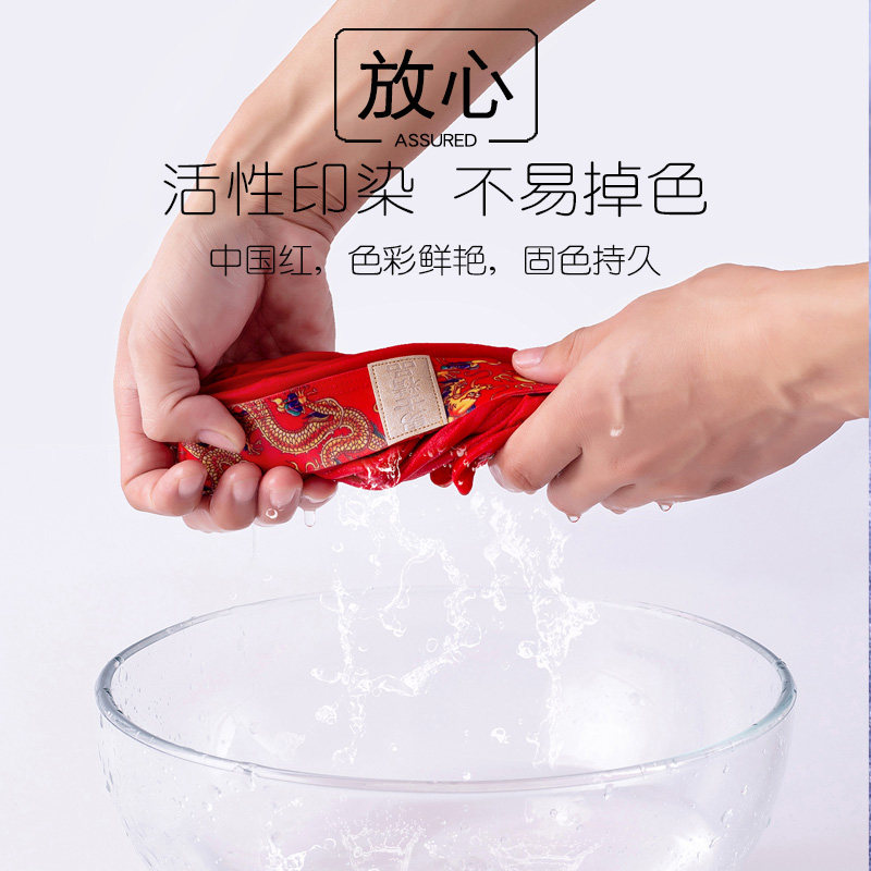 红色女情侣新娘新郎一对本命年内裤 画雯内裤