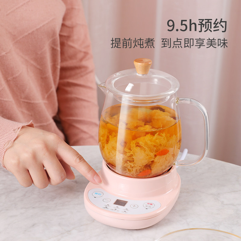 办公室迷你家用小型多功能2养生壶 半念电茶炉/煮茶器/奶茶机