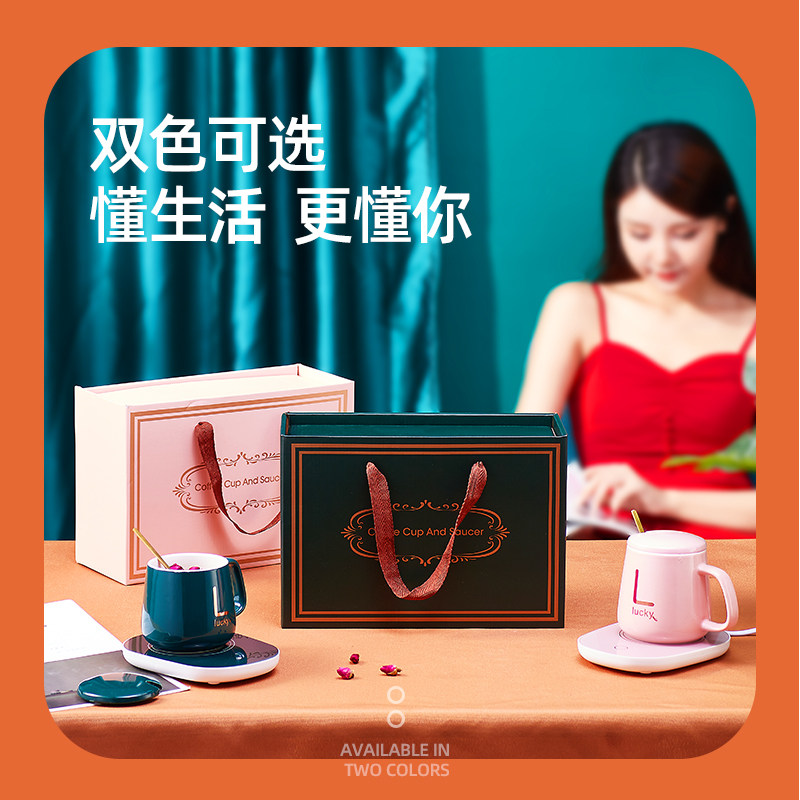 生日礼物女生送朋友班主任客户员工同事妈妈老妈父母暖心实用的给