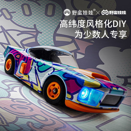 野蛮娃娃遥控车rc全比例漂移高速充电风格化玩具模型潮玩男孩礼物 - 图2