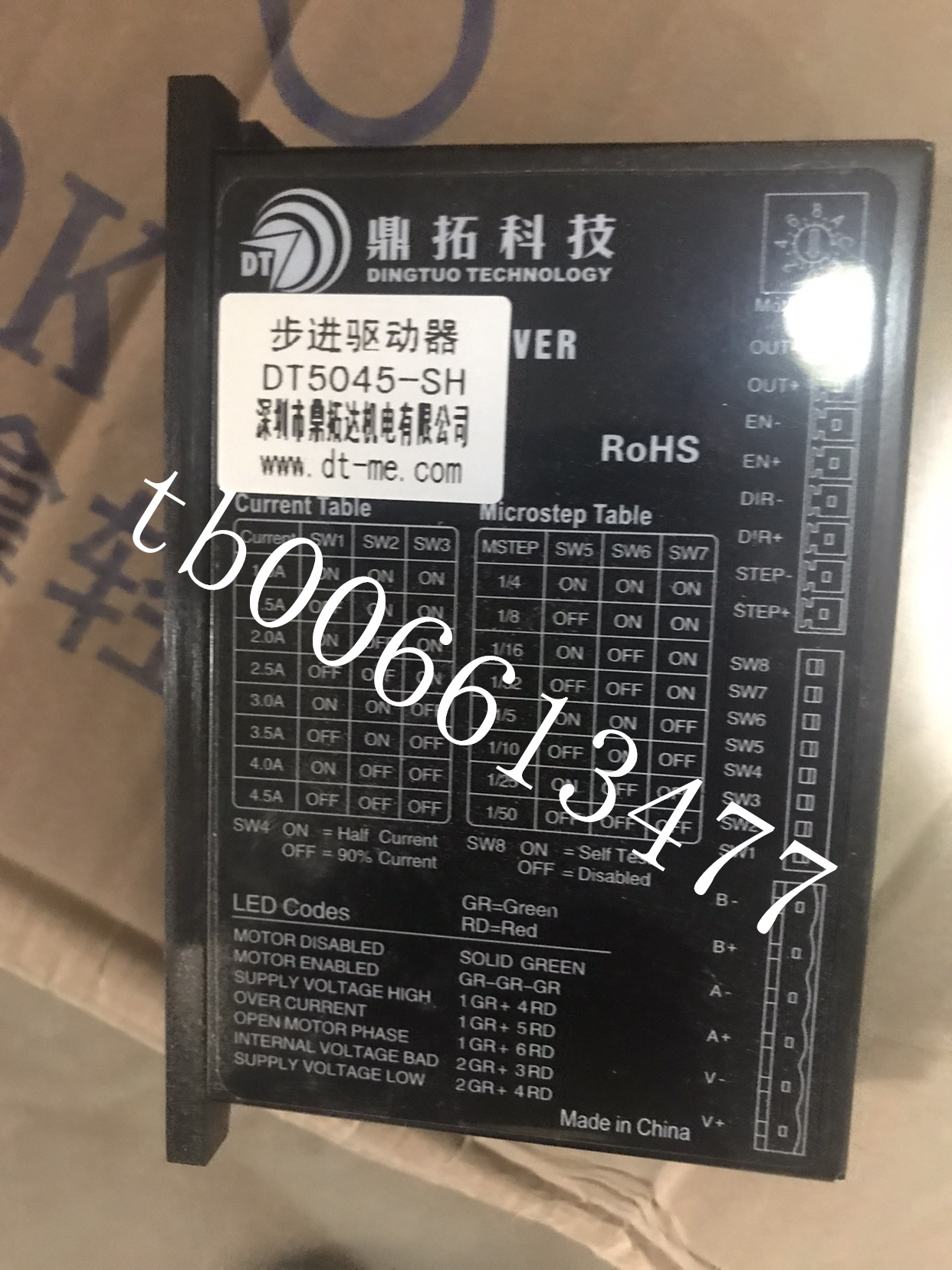 鼎拓行星减速机DT80BL100-3130-XG DT80BL120-3130-XG DT1103AHBS - 图0