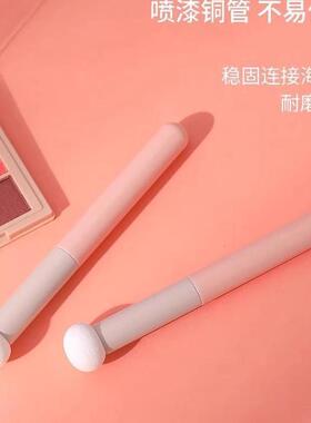 无馒头专用刷子法令纹用遮瑕刷粉底蘑菇均匀酵遮痘印海绵头头点酵