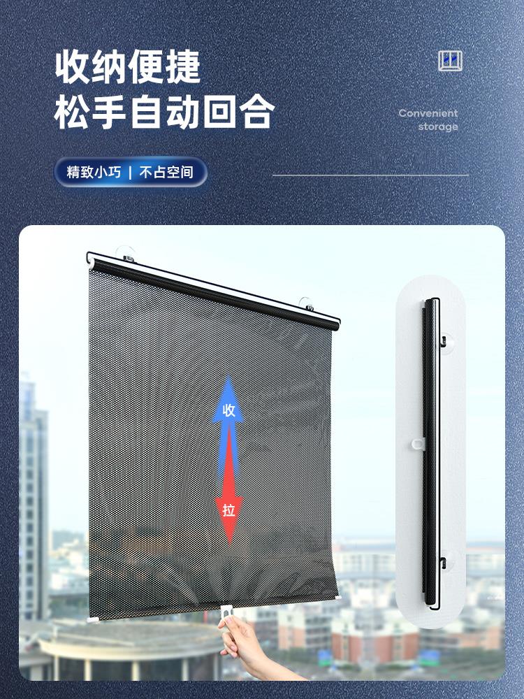 免打孔吸盘安装防晒窗帘窗户隔热神器遮阳窗户遮光布厨房阳台遮挡-图2