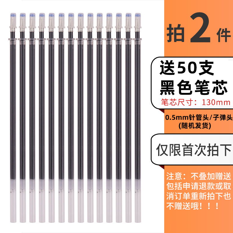 2023年笔记本子简约大学生用记账本文具商务办公用品记事本5工作软抄本45日记本软皮软面抄加厚作业本 - 图1