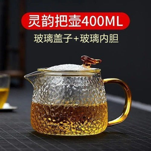 迷你小型复古灵韵壶耐热高温锤纹玻璃泡花茶壶电陶炉煮茶壶杯套装 - 图0