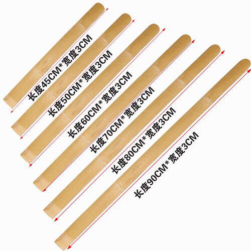 翻挑大饼竹批子片烙饼工具竹坯子葱油饼酱香饼煎饼竹板杆条翻厚馍 - 图2